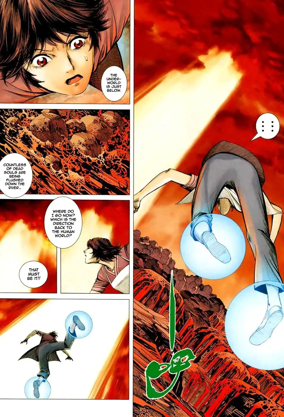 Feng Shen Ji Chapter 37 20